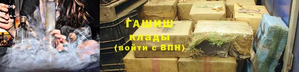 таблы Верхний Тагил