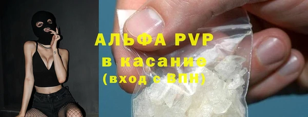 mdma Верхнеуральск